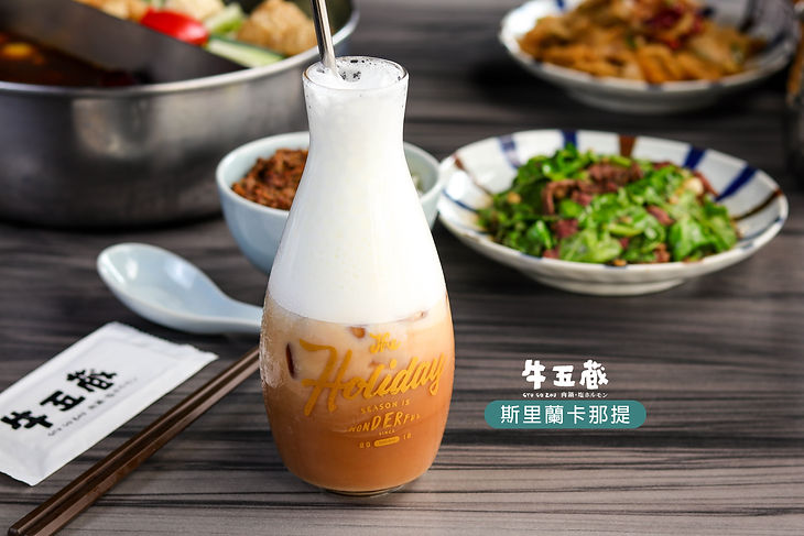 牛五蔵  斯里蘭卡那提.jpg